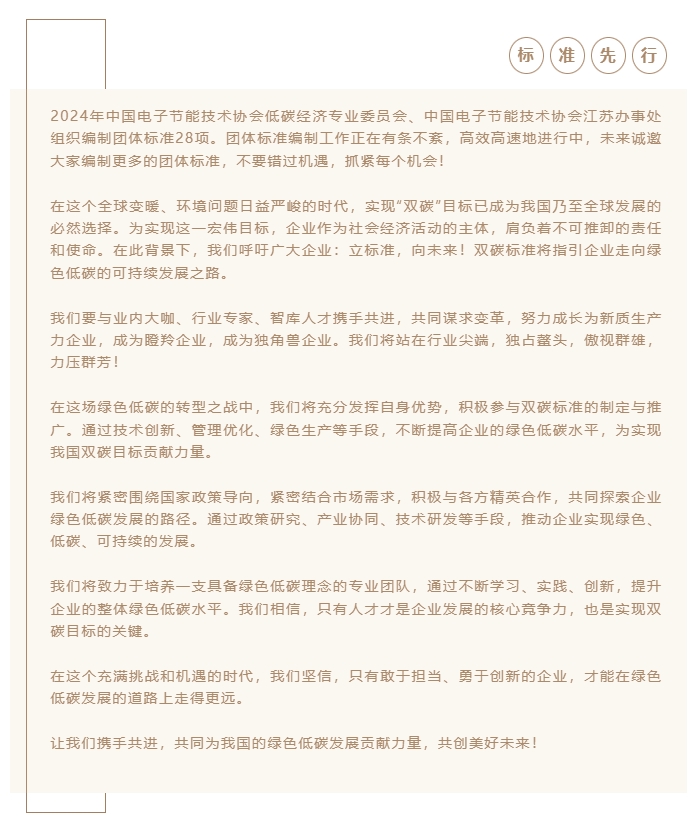 微信截图_20240524091631.png