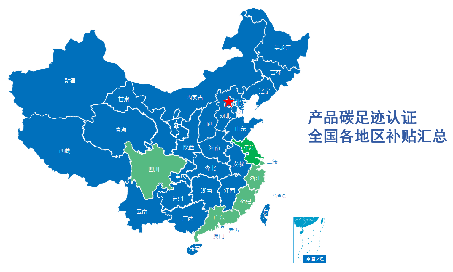 微信图片_20241031140143_副本.png